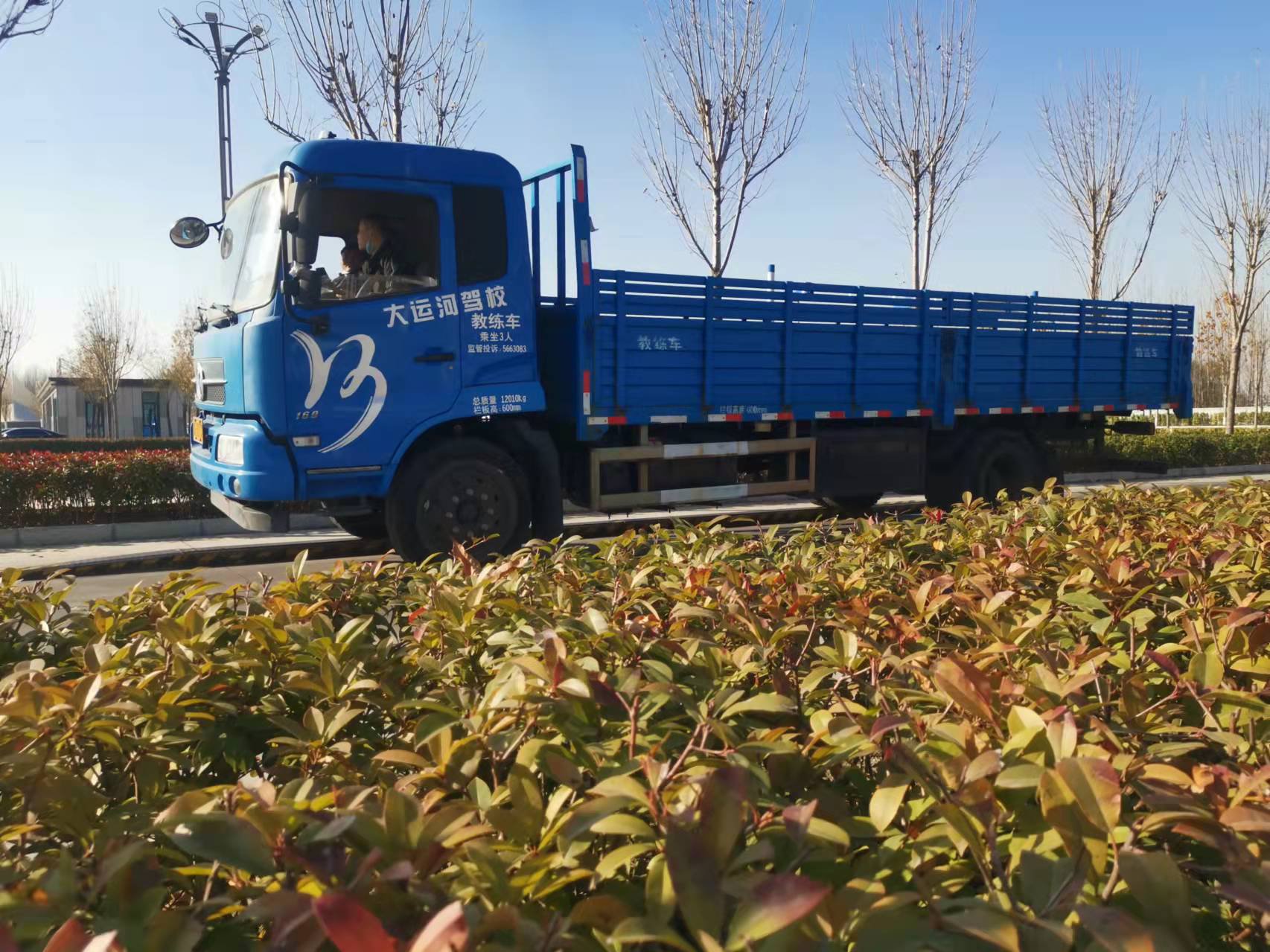 【济宁大运河驾校】B2学员的训练日常，想学大车的看过来！(图7)