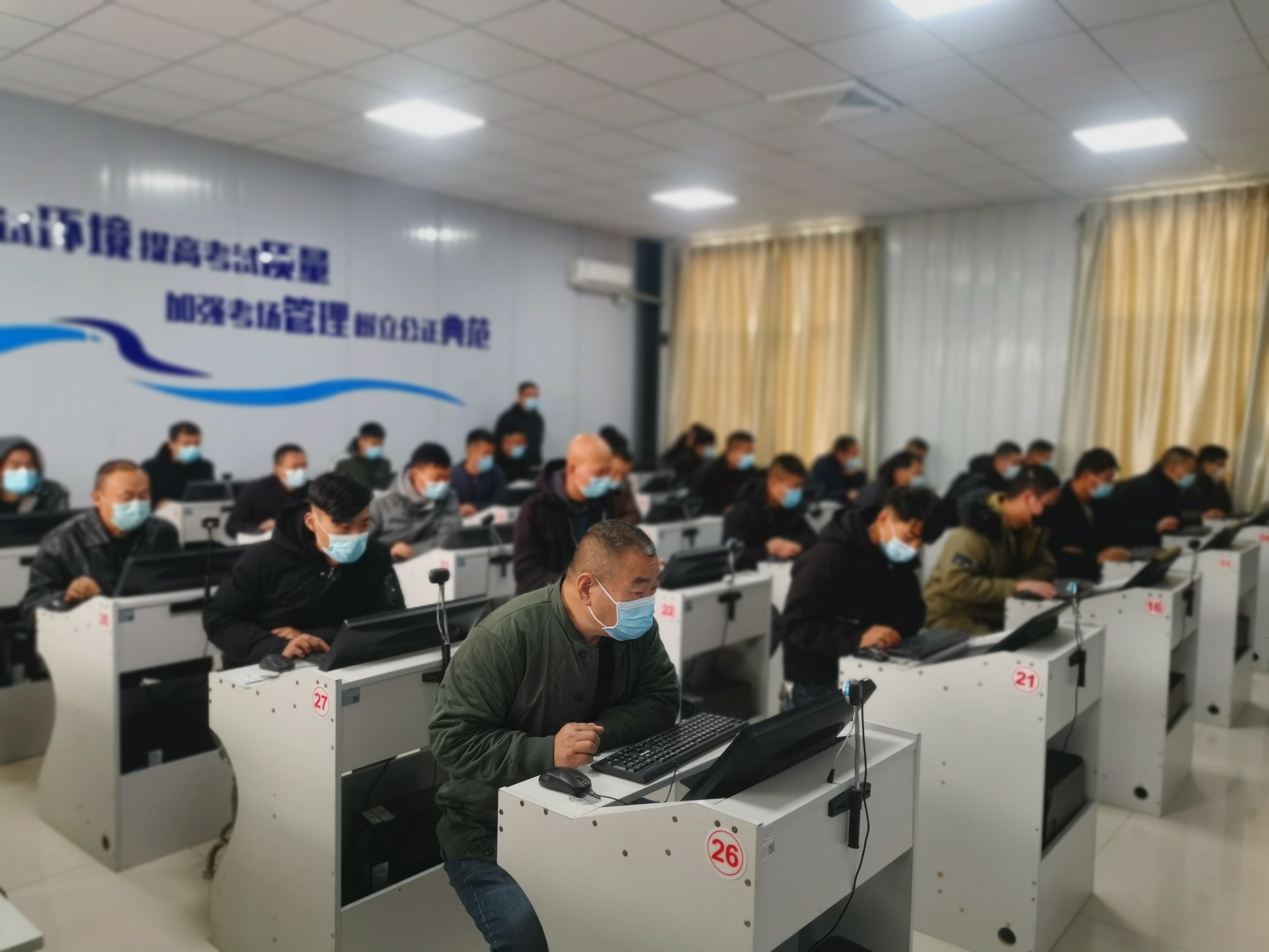 【济宁大运河驾校】客货运上岗证的考试流程，你都了解吗？(图4)