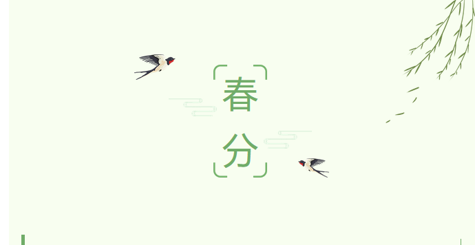 【济宁大运河驾校】与春遇，与疫分 (图1)