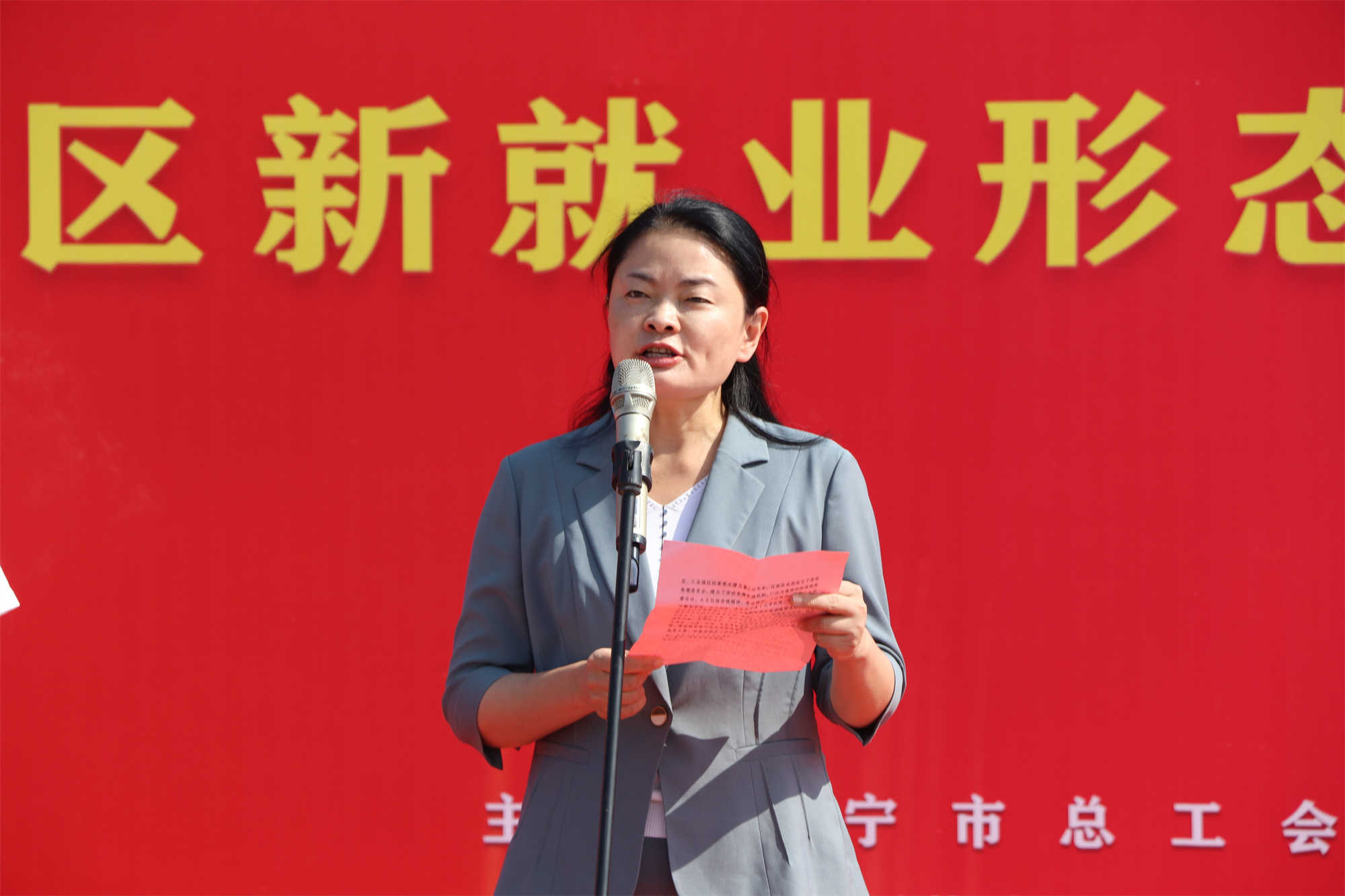 【济宁大运河驾校】济宁市“我是状元”职工劳动和技能竞赛成功举办！(图14)
