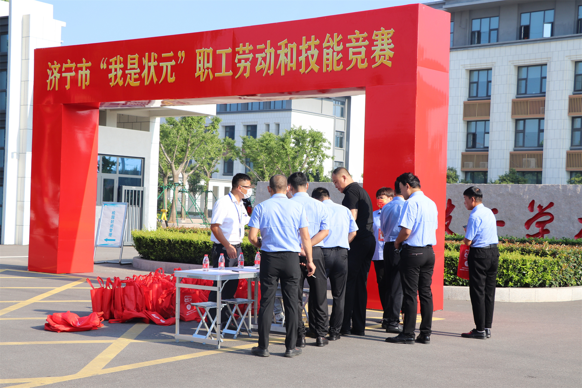 【济宁大运河驾校】济宁市“我是状元”职工劳动和技能竞赛成功举办！(图4)
