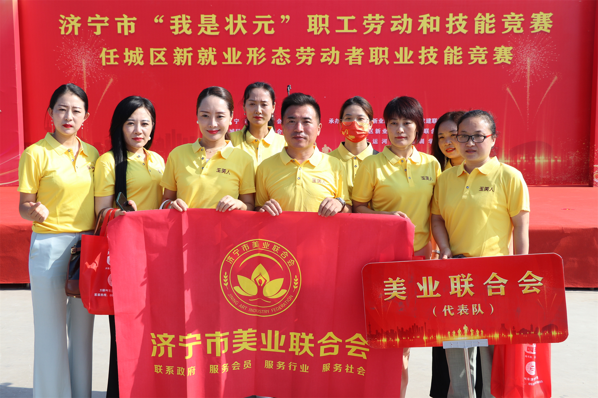 【济宁大运河驾校】济宁市“我是状元”职工劳动和技能竞赛成功举办！(图11)