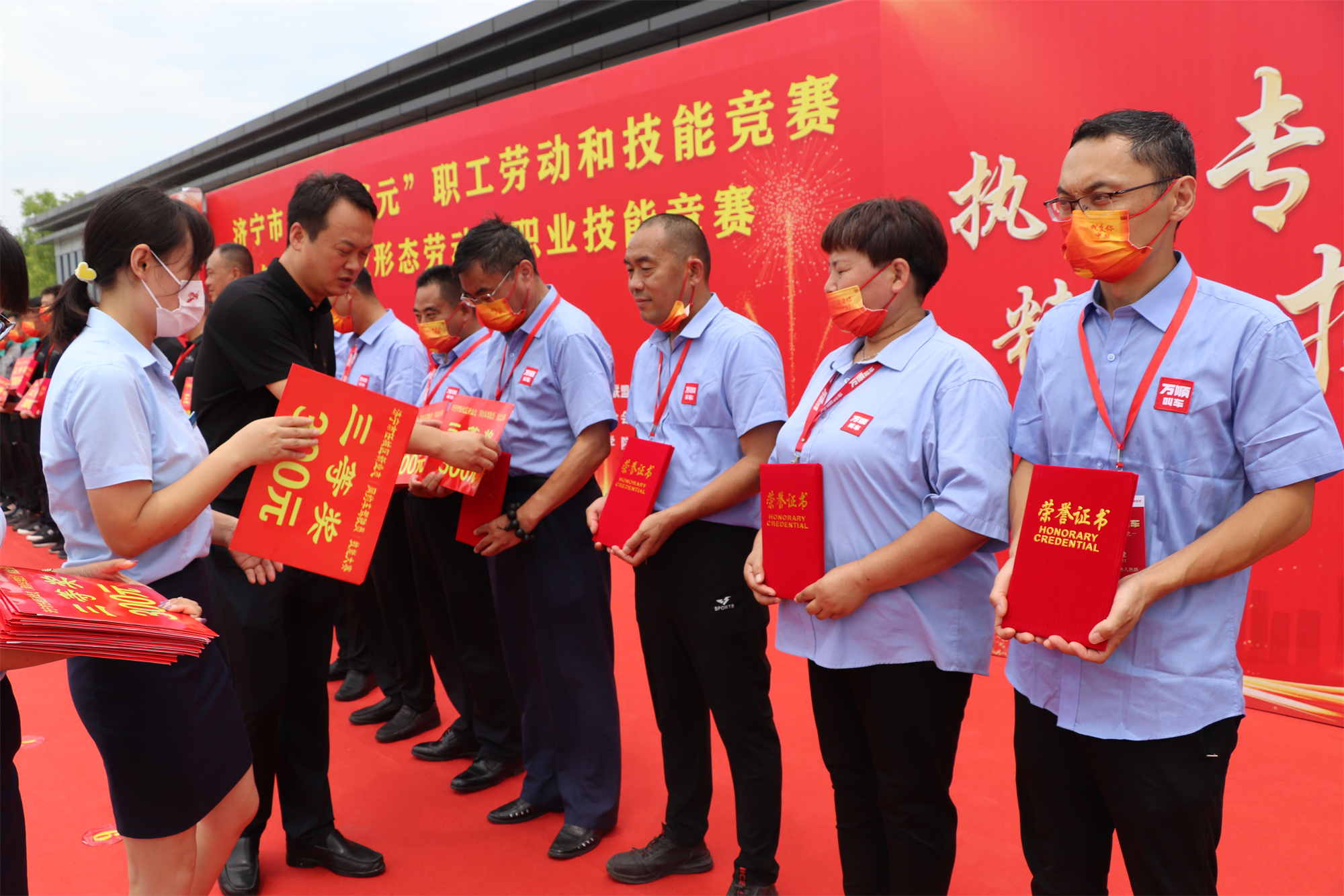 【济宁大运河驾校】济宁市“我是状元”职工劳动和技能竞赛成功举办！(图26)