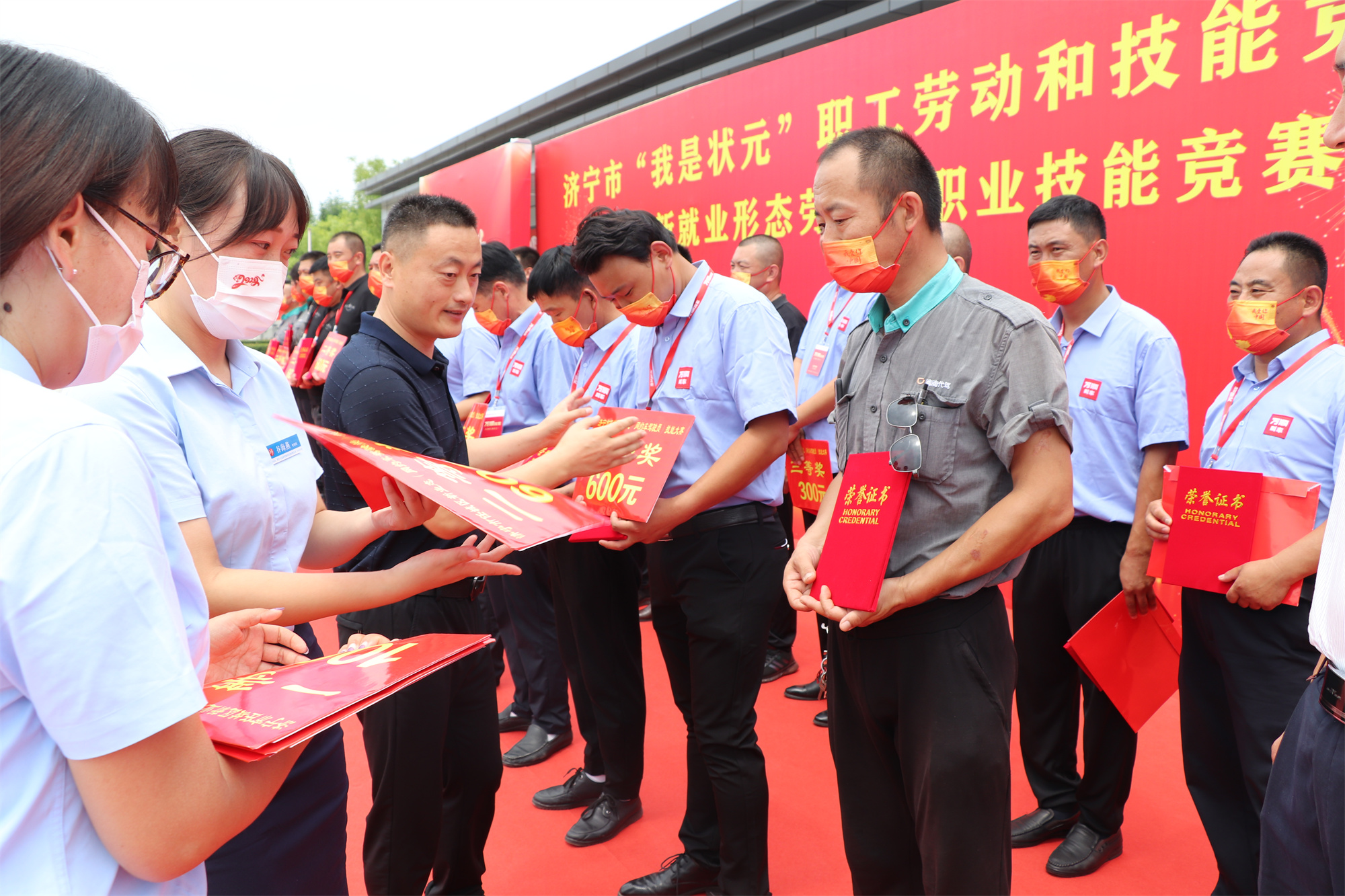 【济宁大运河驾校】济宁市“我是状元”职工劳动和技能竞赛成功举办！(图28)