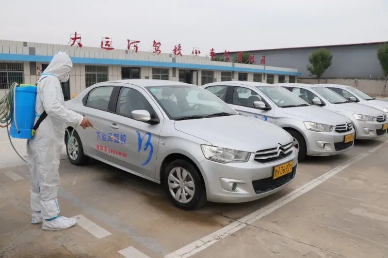 【济宁大运河驾校】复工第一课丨筑牢防疫防线！(图2)