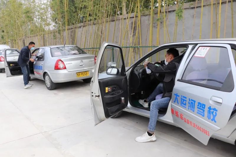 【济宁大运河驾校】复工第一课丨筑牢防疫防线！(图7)