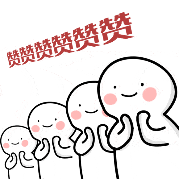 【济宁大运河驾校】首战告捷!大车合格率100%!(图2) 【济宁大运河驾校】首战告捷!大车合格率100%!(图2)