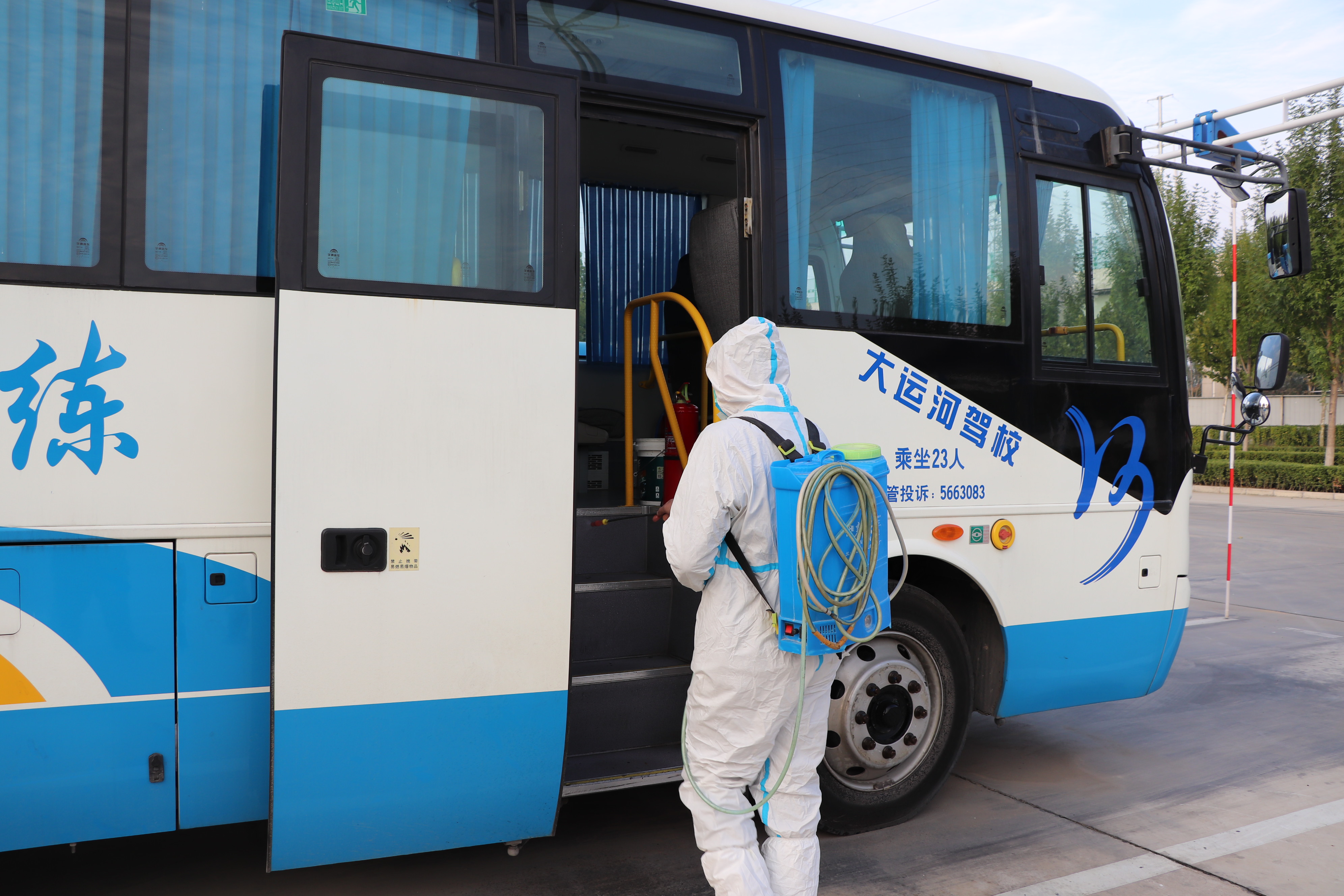 【济宁大运河驾校】疫情高峰 众志成城 共渡难关(图13)