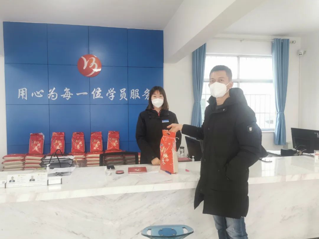 【济宁大运河驾校】迎新春，送好礼~学车钜惠享不停！(图11)