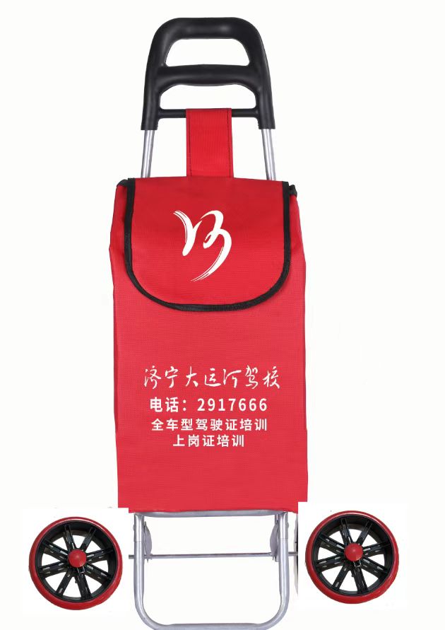 【济宁大运河驾校】“五一”钜惠来袭！学车送好礼！(图2)