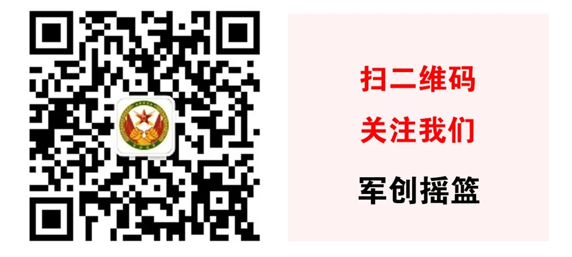 【济宁大运河驾校】2024第一期退役军人免费技能培训开始报名啦！(图2)