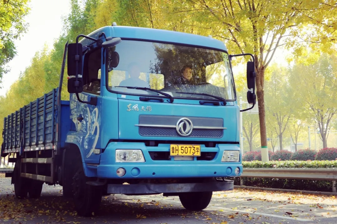 赏校园秋日盛景,享大车班型升级福利——学车就现在!(图8) 赏校园秋日盛景,享大车班型升级福利——学车就现在!(图8)