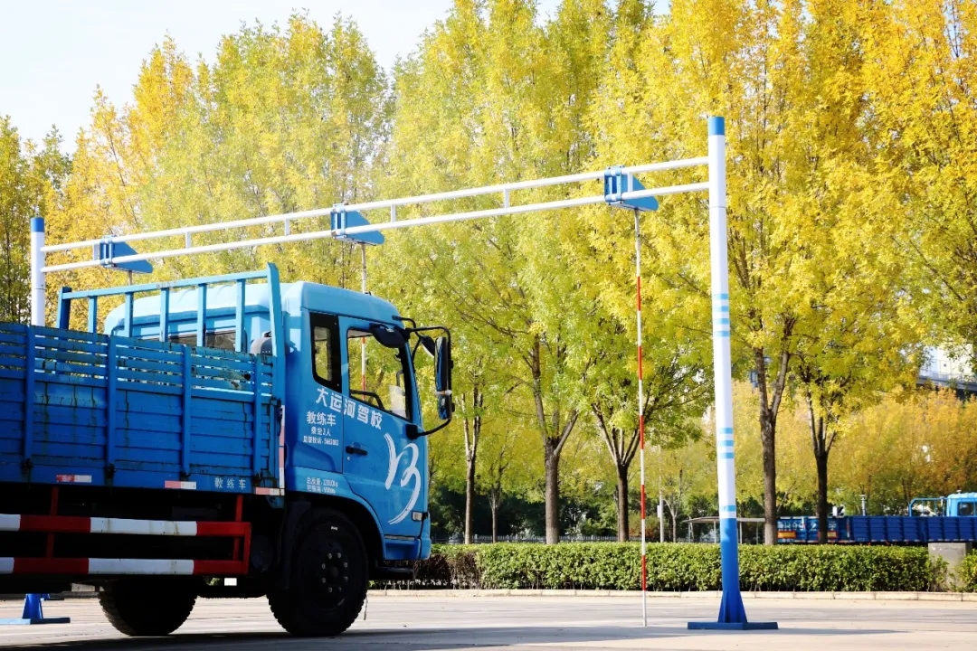 赏校园秋日盛景,享大车班型升级福利——学车就现在!(图17) 赏校园秋日盛景,享大车班型升级福利——学车就现在!(图17)