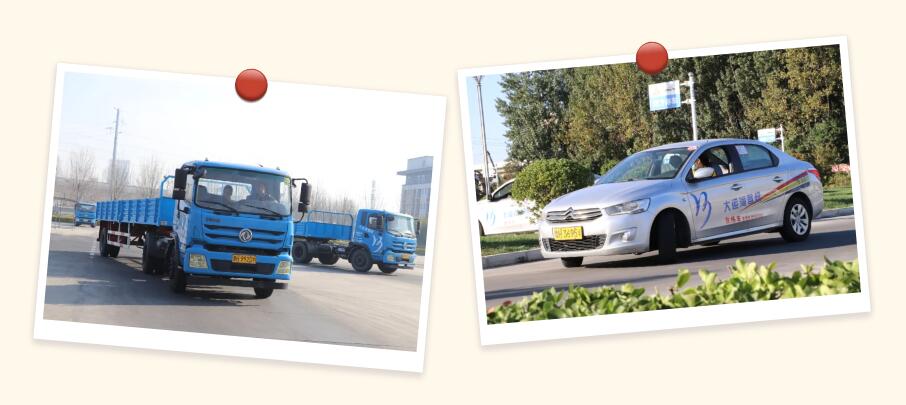 新春学车享钜惠，报名好礼迎新年！(图3)