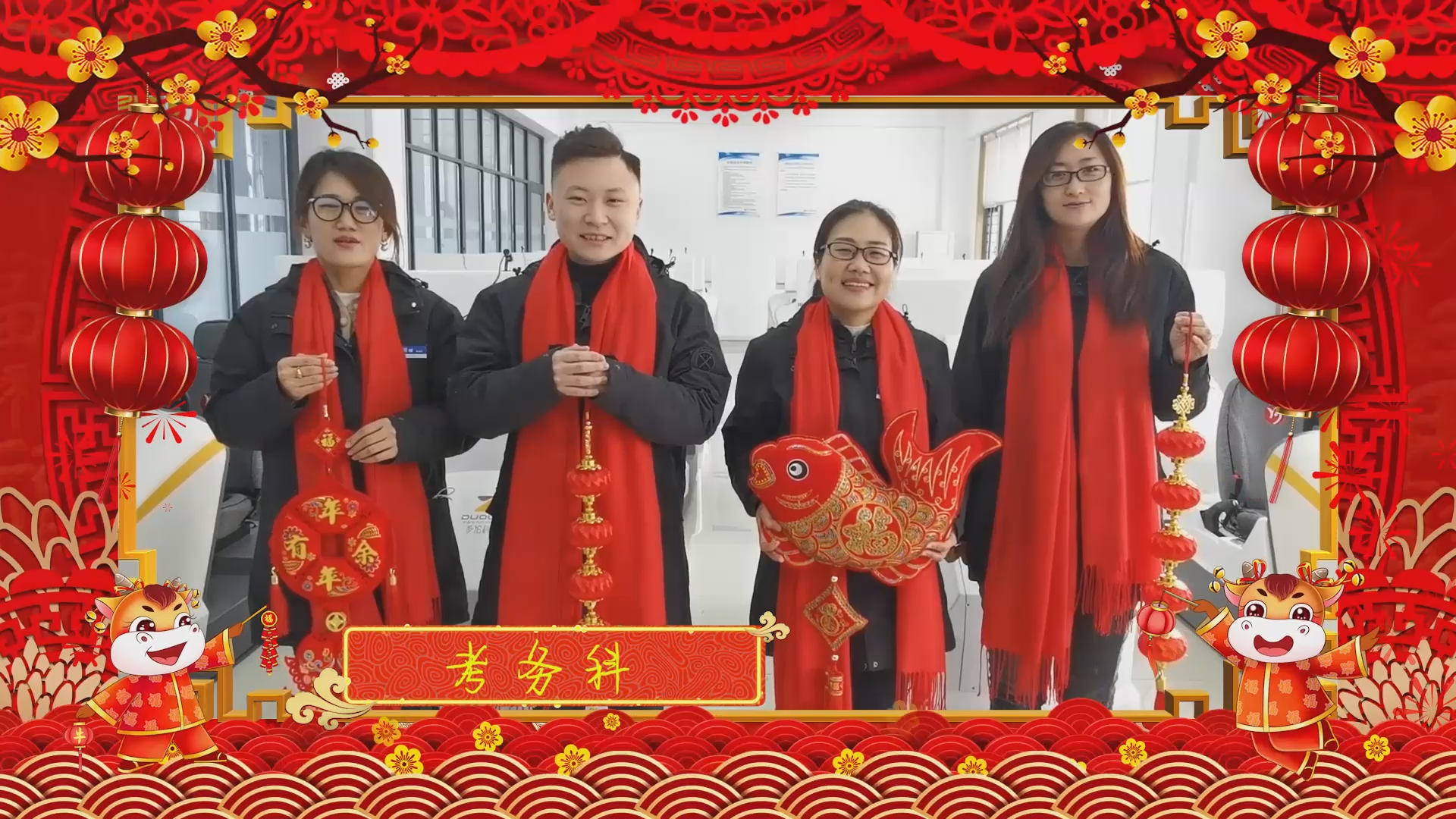 【济宁大运河驾校】祝您团团圆圆，和和美美！元宵节快乐！(图7)