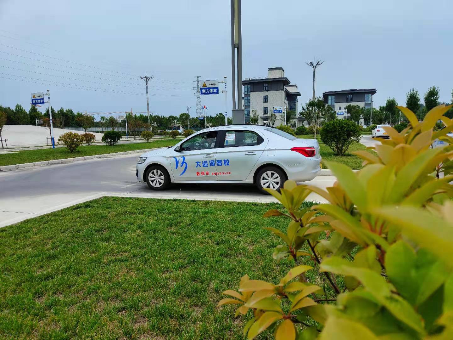【济宁大运河驾校】暑期夏令营火热进行中~(图2) 【济宁大运河驾校】暑期夏令营火热进行中~(图2)