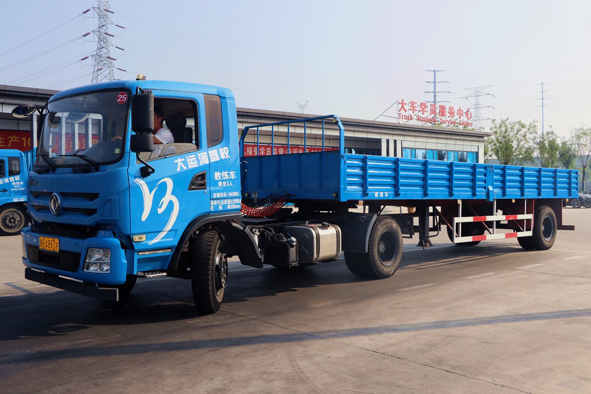 【济宁大运河驾校】干货！增驾A2攻略出炉！快来看看！(图1)