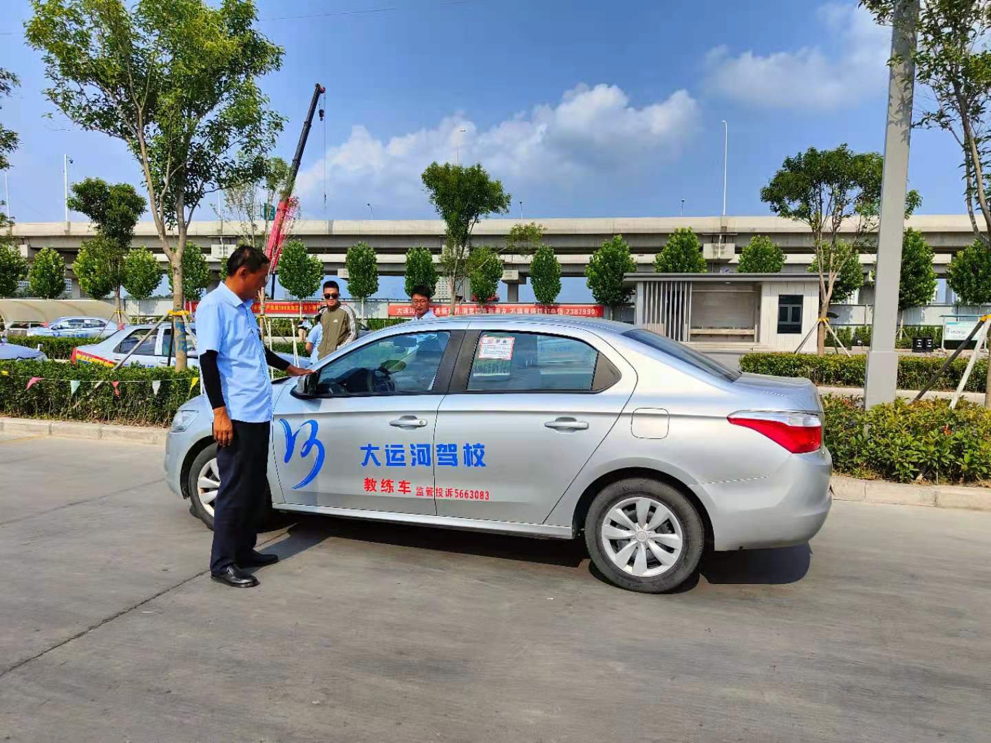 【济宁大运河驾校】学车必知 | 如何培养“车感”(图3)