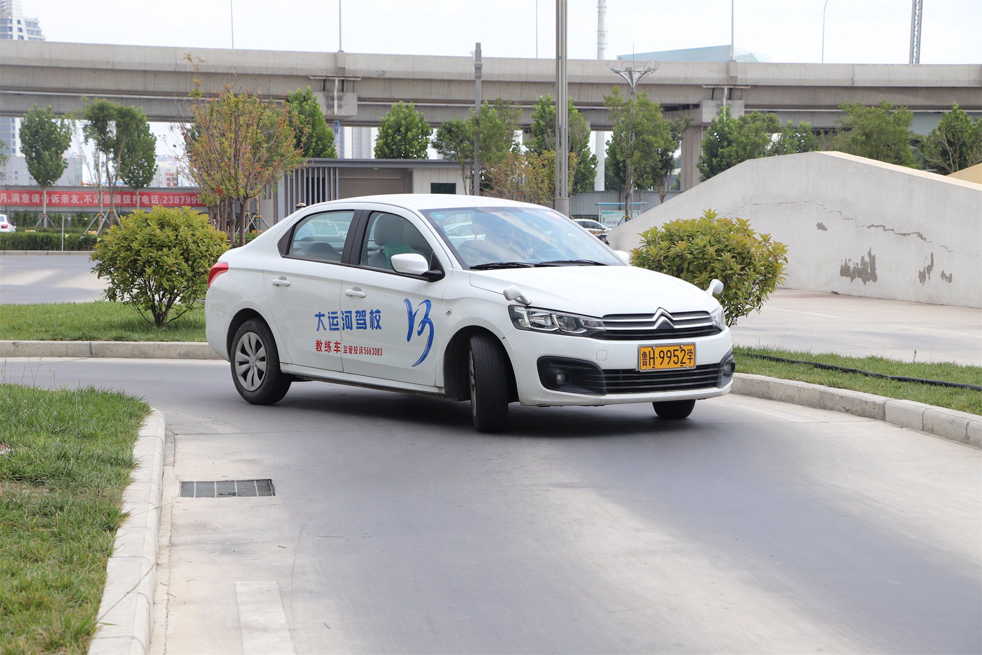 【济宁大运河驾校】第八届夏季学车夏令营完美收官！(图2)