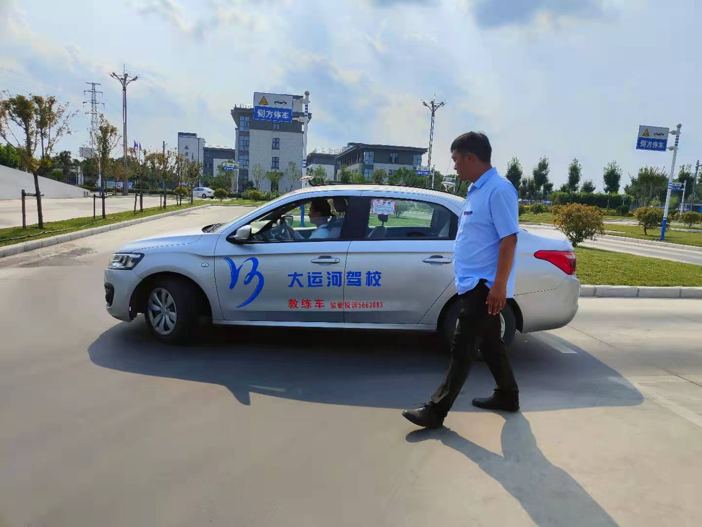 【济宁大运河驾校】第八届夏季学车夏令营完美收官！(图3)