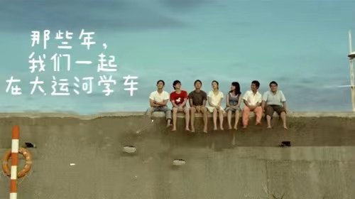 【济宁大运河驾校】第八届夏季学车夏令营完美收官！(图4)