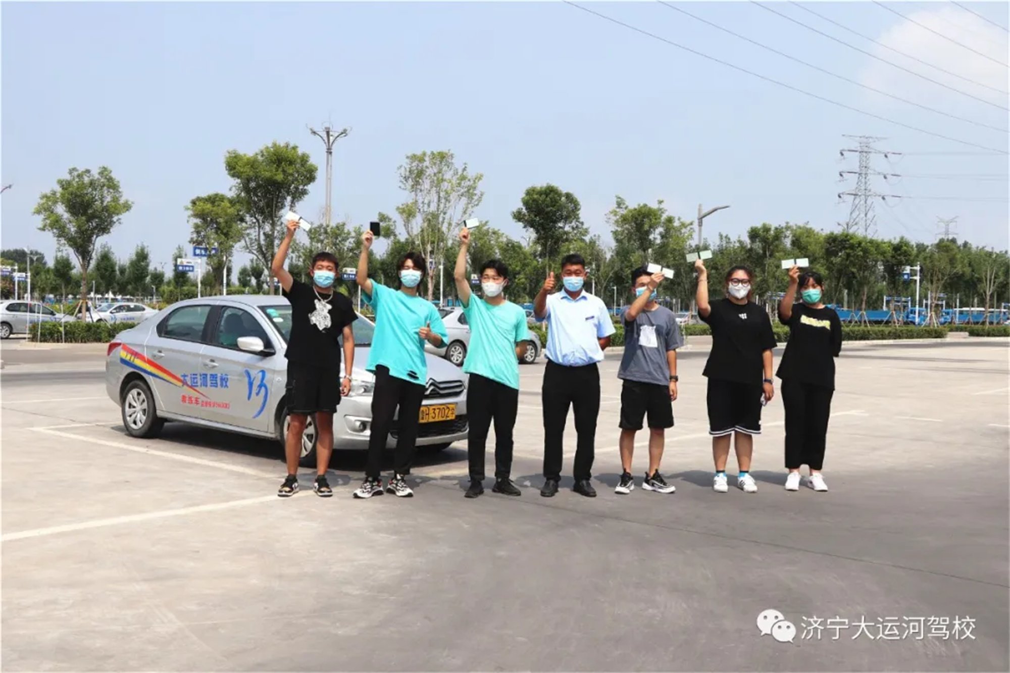 【济宁大运河驾校】我可以等你一个夏天，但秋天一定要来(图5)