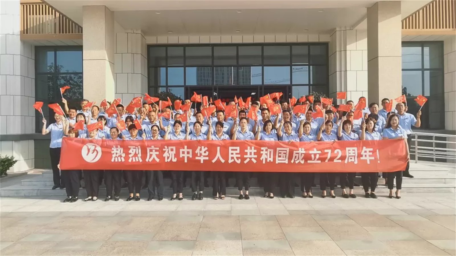 【济宁大运河驾校】锦绣中国·喜迎华诞，您学车，我在岗！(图1)
