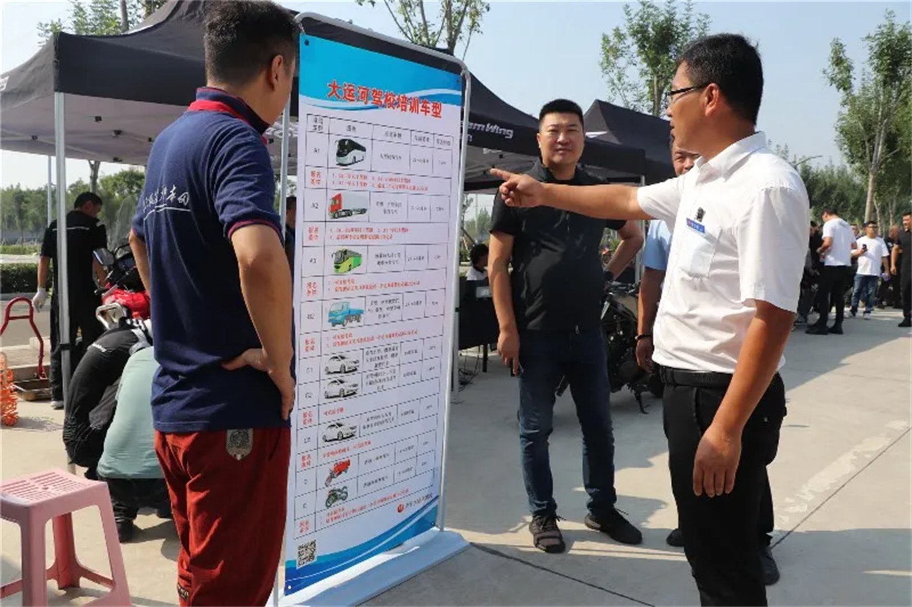 【济宁大运河驾校】欢迎各地“摩友”齐聚我校，以车会友！(图3)