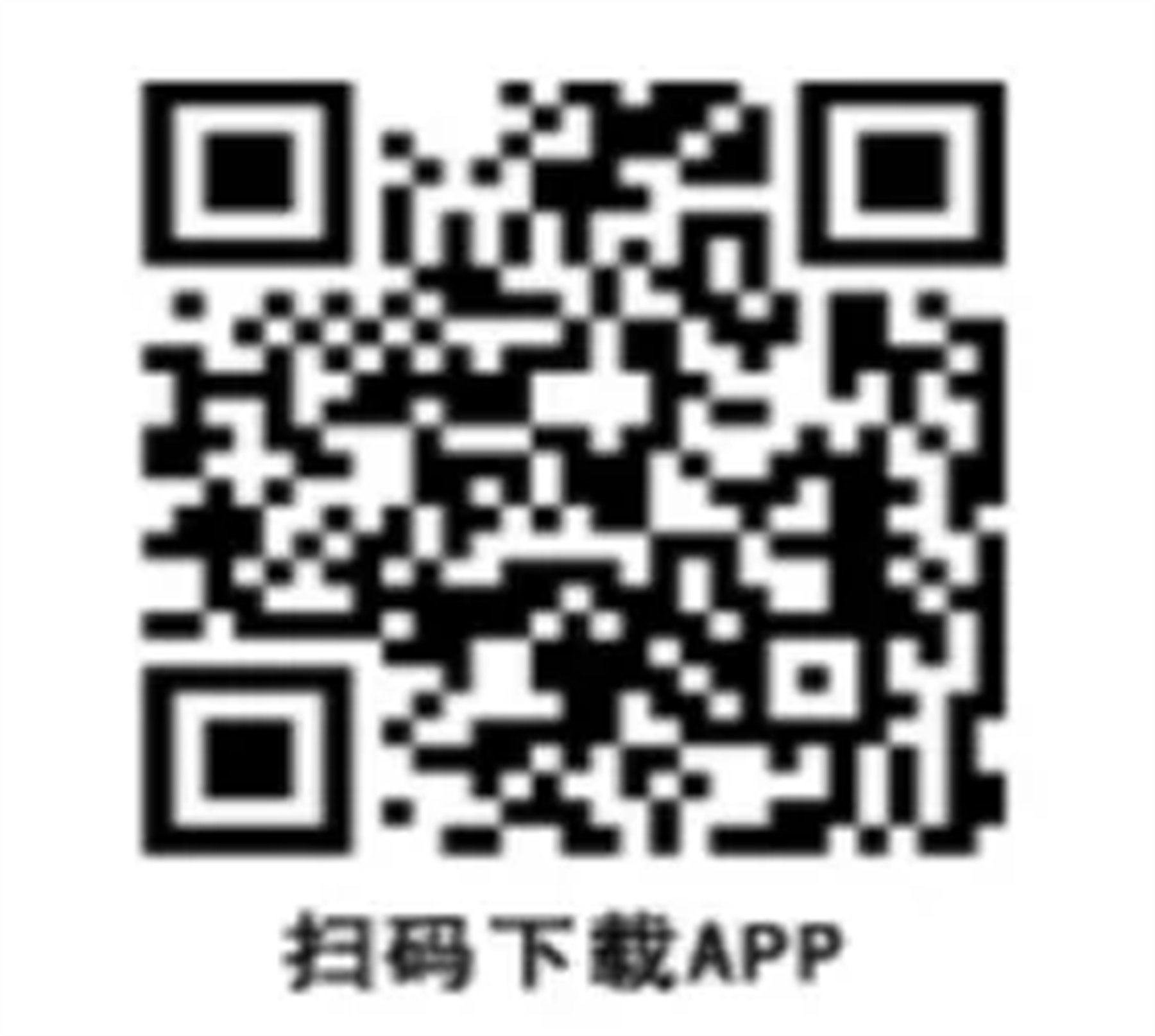 【济宁大运河驾校】客货运上岗证火热报名中~(图4)