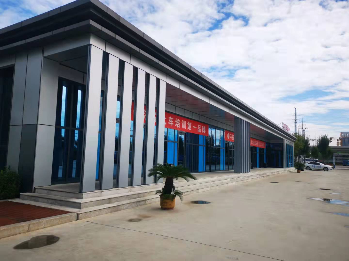 【济宁大运河驾校】包月的下雨套餐，今天终于出太阳啦！(图3)
