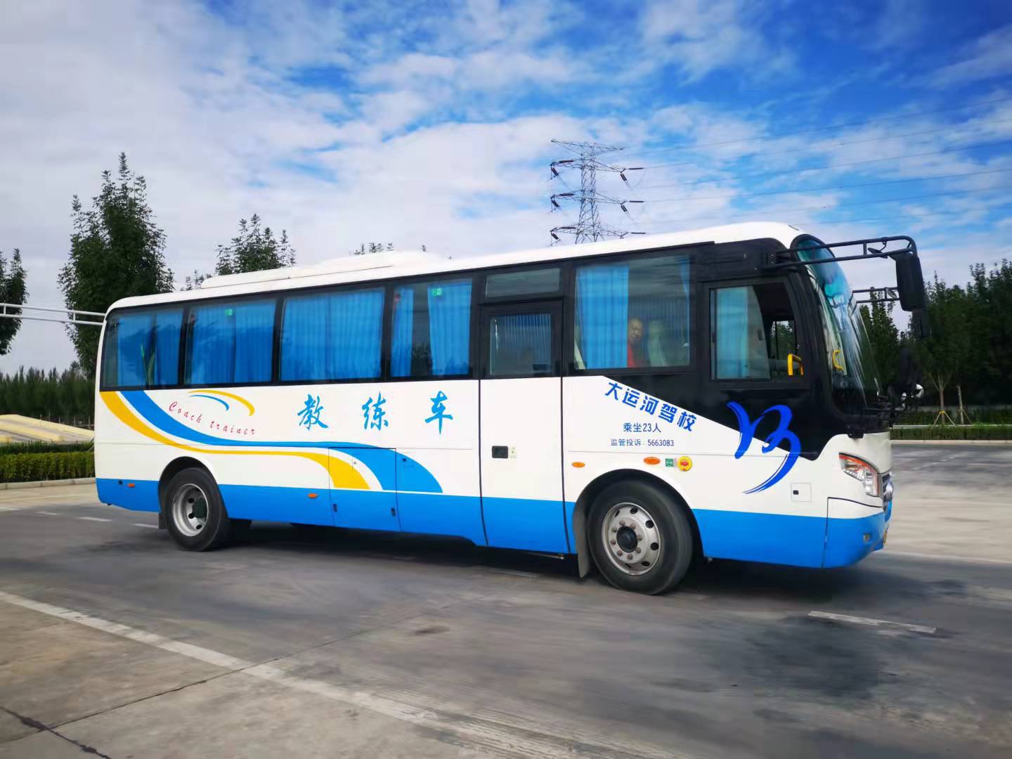 【济宁大运河驾校】包月的下雨套餐，今天终于出太阳啦！(图12)