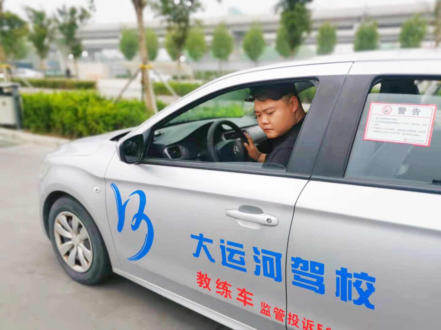 【济宁大运河驾校】科目三考试中这个动作忘做，扣100分！(图2)