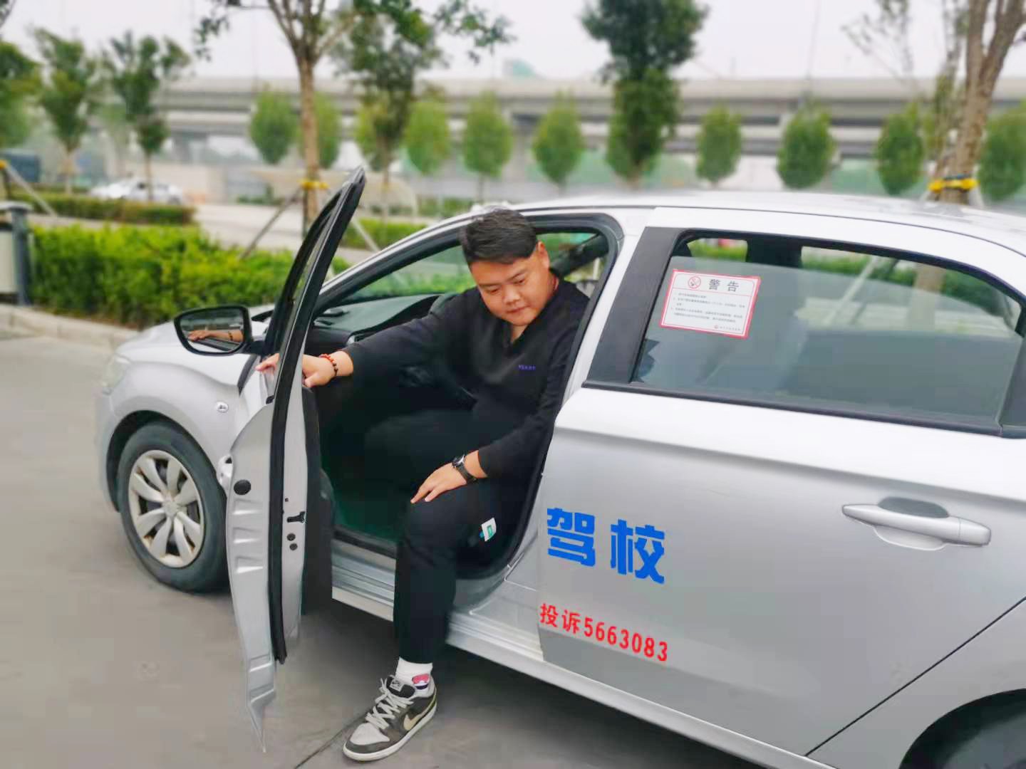 【济宁大运河驾校】科目三考试中这个动作忘做，扣100分！(图3)