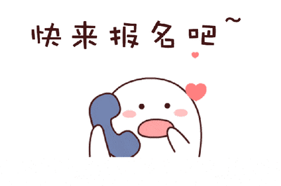 【济宁大运河驾校】科目三考试中这个动作忘做，扣100分！(图9)
