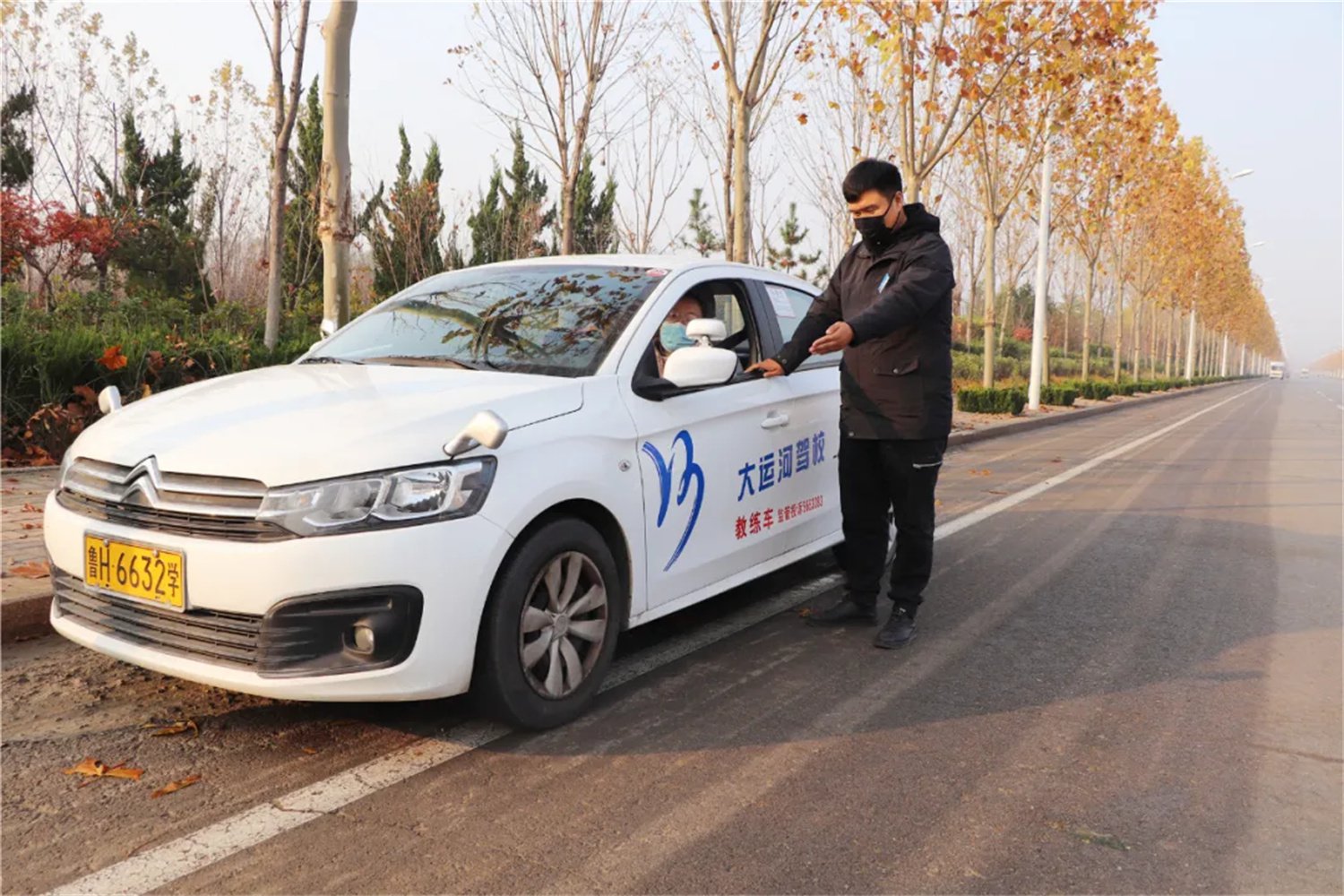 【济宁大运河驾校】捷报！祝贺我校C2考试合格率100%！(图4)