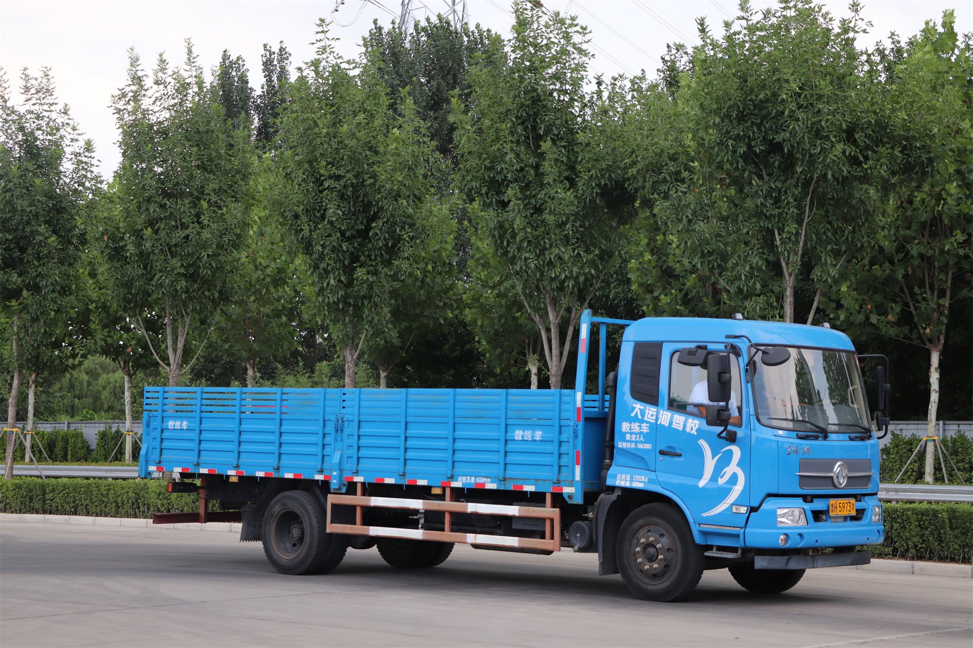 【济宁大运河驾校】倒库及侧方太困难？别慌，问题不大！(图6)