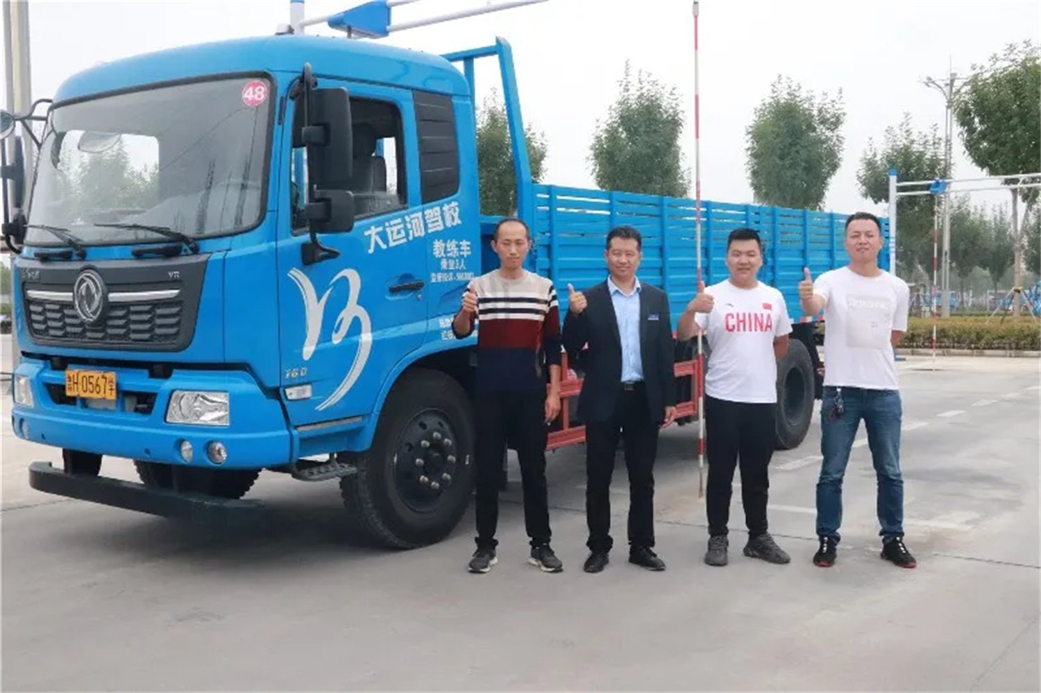 【济宁大运河驾校】大车班型全新升级！给您更优质的服务！(图2)