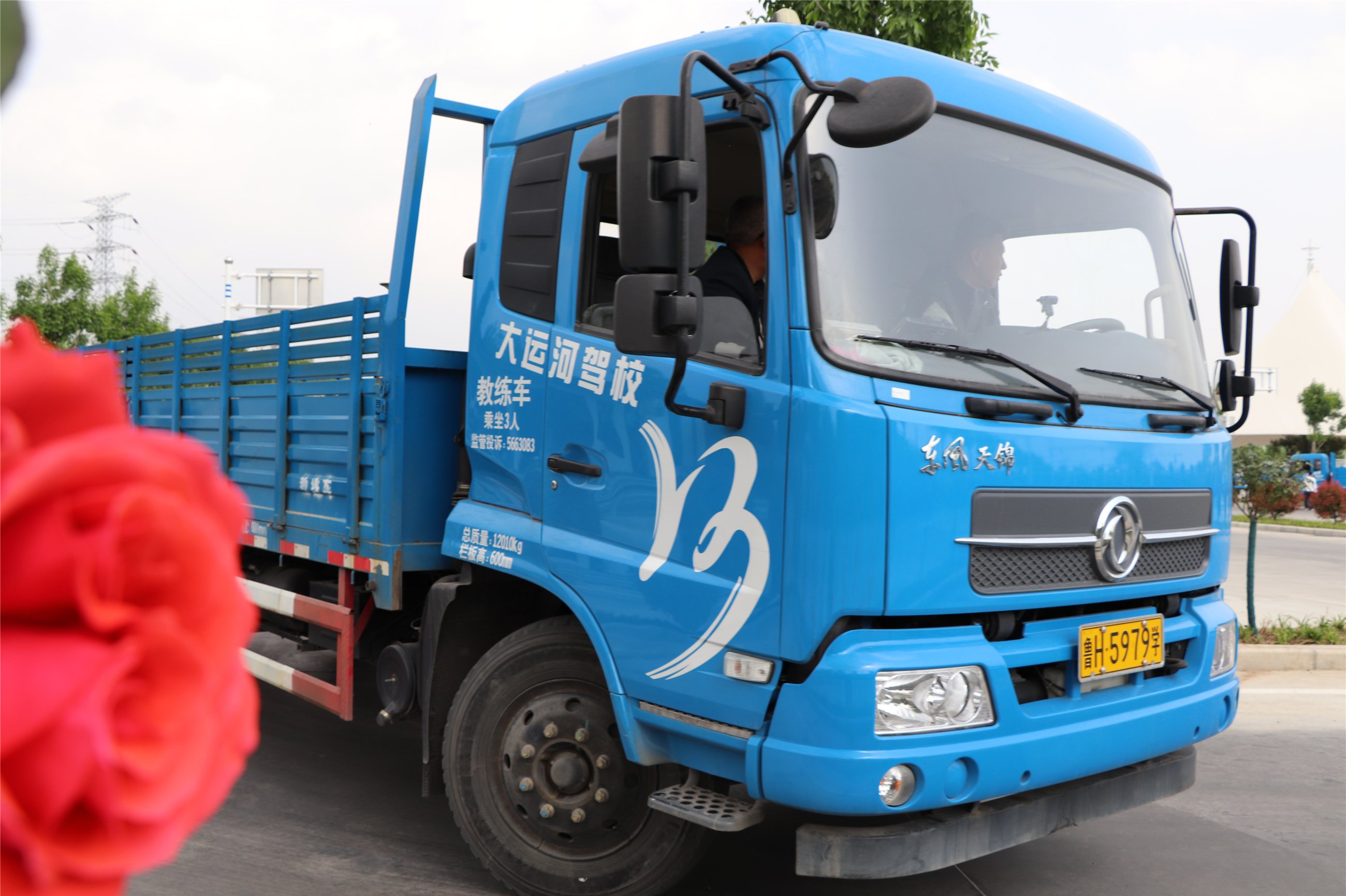 【济宁大运河驾校】你知道在这里学A2拿证有多快吗?(图3) 【济宁大运河驾校】你知道在这里学A2拿证有多快吗?(图3)