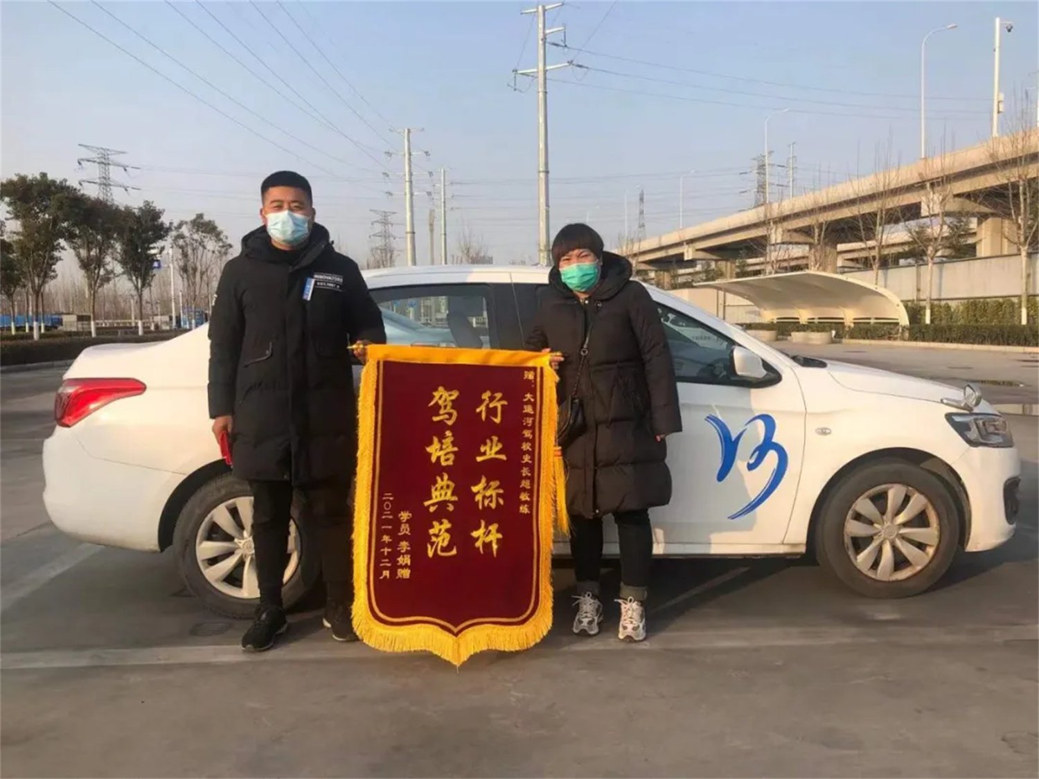 【济宁大运河驾校】年前报名学车，年后偷着乐！原因竟是......(图3)