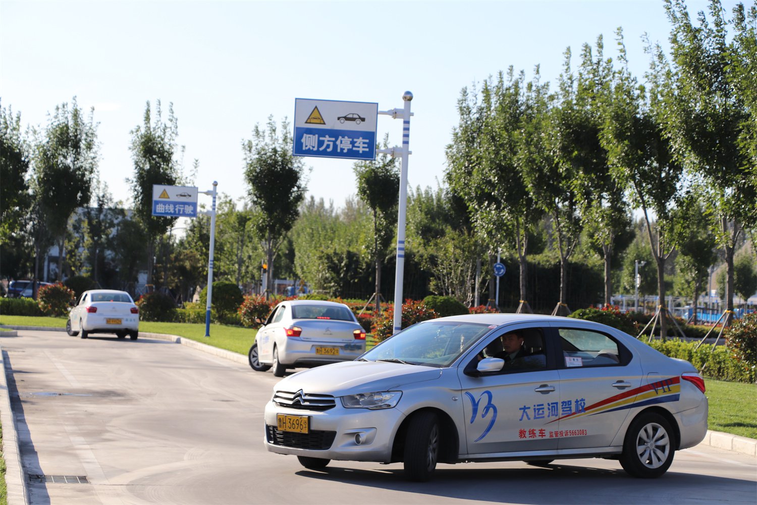 【济宁大运河驾校】年前报名学车，年后偷着乐！原因竟是......(图2)
