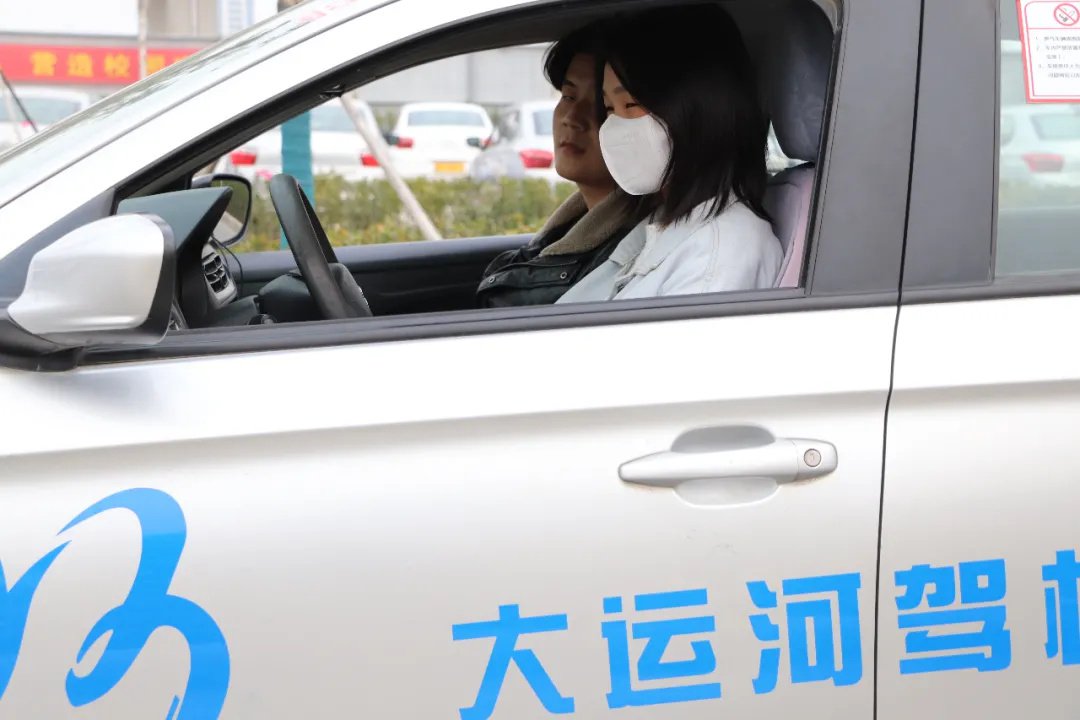 【济宁大运河驾校】开启虎年新征程!一起冲冲冲!(图1) 【济宁大运河驾校】开启虎年新征程!一起冲冲冲!(图1)